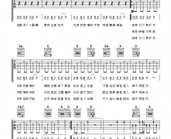 北京欢迎你吉他谱_《北京欢迎你》D调原版弹唱六线谱