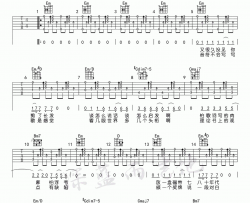 李荣浩《作曲家》吉他谱_G调 弹唱谱