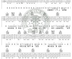 虎二《你一定要幸福》吉他谱-G调版-吉他弹唱教学-高音教