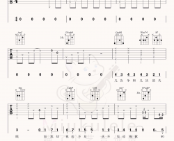 【G调】周杰伦《一点点》吉他谱 弹唱六线谱 高清图片谱 Guitar Tabs