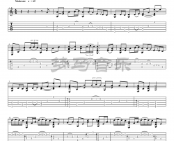 朗文硕《鲁迅先生》吉他谱(C调)-Guitar Music Score