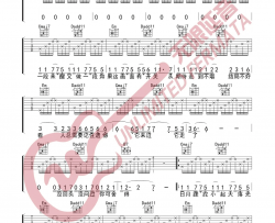 【C调版】毛不易《呓语》吉他谱 吉他弹唱六线谱 Guitar Tabs
