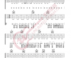 【C调原版】袁娅维《说散就散》吉他谱 吉他弹唱六线谱 Guitar Tabs