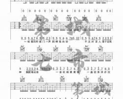 伯爵,唐伯虎《伯虎说》吉他谱(G调)-Guitar Music Score