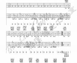 途中 陈鸿宇 吉他谱 韩凛吉他工作室|吉他谱|图片谱|高清|陈鸿宇