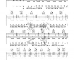 《魔法城堡》吉他谱_原来是萝卜丫_G调弹唱谱_高清六线谱