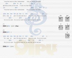 巴奈《思念》吉他谱(G调)-Guitar Music Score