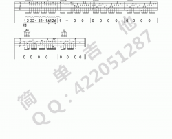 鼓楼_吉他谱_赵雷