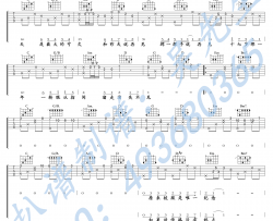 牛奶咖啡《再见昨天》吉他谱(G调)-Guitar Music Score