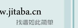 庄心妍《好可惜》吉他谱-弹唱谱高清版