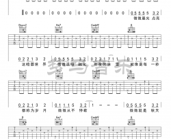 傅如乔《微微》吉他谱-G调弹唱谱-完整高清版