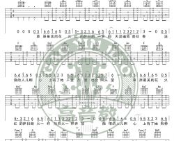 火红的萨日朗吉他谱_要不要买菜_C调精华版_弹唱教学视频