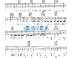 星空物语吉他谱 G调六线谱_音乐之家编配_张翰