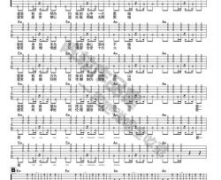 陈粒《爱若》吉他谱-Guitar Music Score