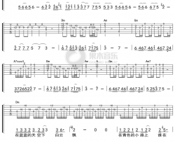 醉丽江吉他谱 丑钢 弹唱六线谱