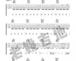许巍《故乡》吉他谱(G调)-Guitar Music Score