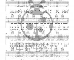 许巍《故乡》吉他谱-《故乡》弹唱谱