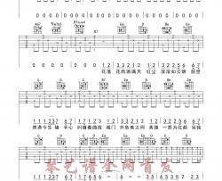 醉千年吉他谱 G调六线谱_男生版_李袁杰