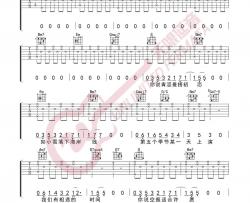 飞鸟和蝉吉他谱 G调高清版_无限延音编配_任然