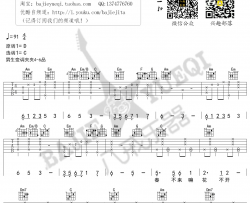 好妹妹乐队《七色桥》吉他谱-Guitar Music Score