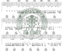 杨胖雨《情深深雨蒙蒙》吉他谱(G调)-Guitar Music Score