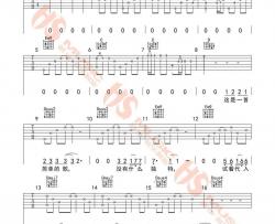 像鱼吉他谱 G调扫弦版-胡sir音乐教室编配-王贰浪