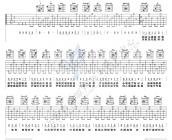 盗将行吉他谱 C调男生版 带前奏间奏 高清弹唱谱