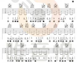 七里香吉他谱_周杰伦_C调指法_弹唱六线谱