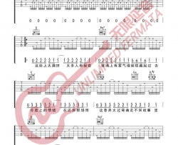 【G调原版】周杰伦《我不配》吉他谱 弹唱六线谱 高清图片谱 Guitar Tabs