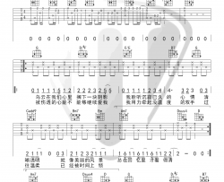 《枫》吉他谱 G调弹唱谱_周杰伦_山山吉他制谱
