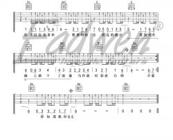 虎二《不仅仅是喜欢》吉他谱(G调)-Guitar Music Score
