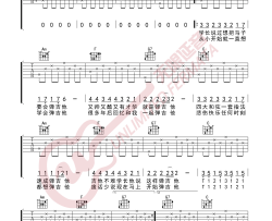 《T1213121》吉他谱-五月天-C调原版弹唱谱-高清六线谱