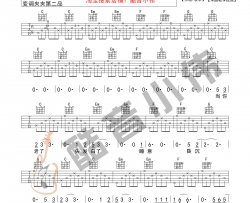 《当你老了》赵照C调原版酷音小伟吉他弹唱教学|吉他谱|图片谱|高清|赵照