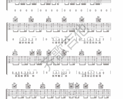 赵雷《过年》吉他谱-Guitar Music Score