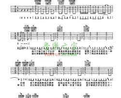 游乐场吉他谱 F调六线谱_音乐之家编配_谢霆锋