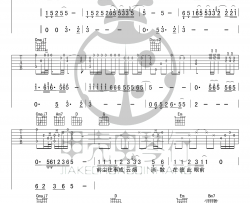 吻别吉他谱-张学友-G调弹唱谱-高清图片谱完整版