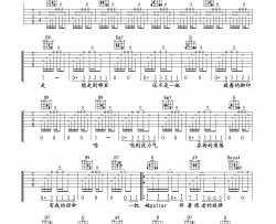 街角的guitar man吉他谱 D调精选版_迪克牛仔