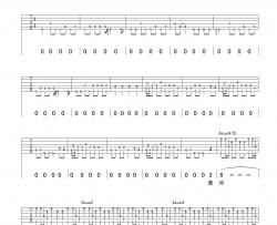 赵牧阳《黄河谣》吉他谱-Guitar Music Score