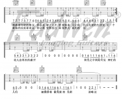 赵雷《理想》吉他谱 G调弹唱谱 吉他教学视频