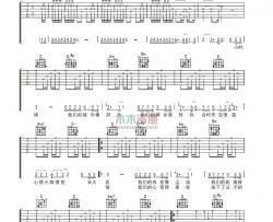 苏打绿《小时候》吉他谱-Guitar Music Score