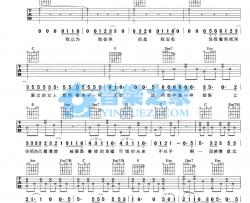 领悟吉他谱 C调六线谱_音乐之家编配_辛晓琪