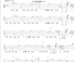 陈亮《枫桥夜泊 指弹 》吉他谱-Guitar Music Score