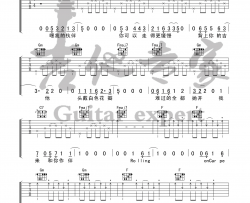 《Rollin'On》吉他谱-椅子乐团-F调原版弹唱谱-高清六线谱