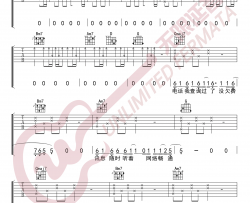 删了吧吉他谱_G调_烟(许佳豪)_弹唱六线谱_抖音热门歌曲