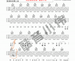 当你老了吉他谱 C调 赵照