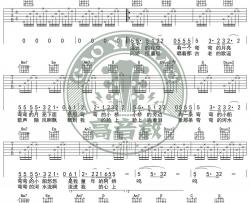 弯弯的月亮吉他谱_刘欢_G调弹唱六线谱[高音教版]