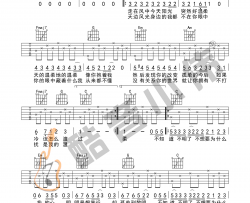 温柔吉他谱 五月天 C调简单版 新手入门教学视频