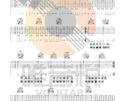 生活不止眼前的苟且 许巍 G调原版完整版吉他谱 唯音悦制谱 晓松奇谈主题曲|吉他谱|图片谱|高清|许巍
