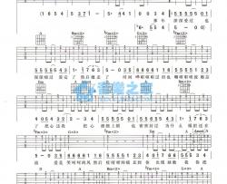 哄我入睡_吉他谱_D调_品冠