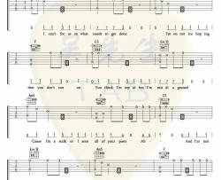 Tessa,Violet《Crush》吉他谱(C调)-Guitar Music Score